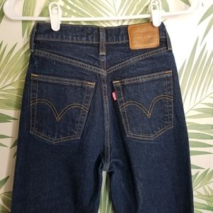 Levi's Ribcage Bootcut Jean